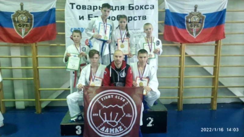 Открытое первенство по Рукопашному бою, посвященное Дню прорыва блокады Открытое первенство по Рукопашному бою, посвященное Дню прорыва блокады